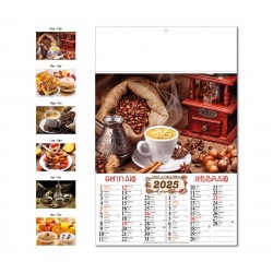 Calendario caffe'